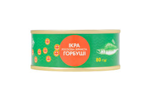 Ікра горбуші лососева зерниста ТОВ Росич-Плюс з/б 80г
