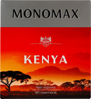 Чай черный кенийский байховый мелкий Kenya Monomax к/у 100х2г