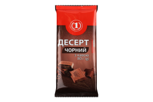 Десерт черный с кофе ТМ "1" м/у 80г