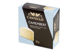 Сир 50% з білою пліснявою Camembert Castello к/у 125г