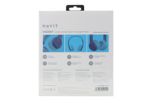 Навушники бездротові Blue накладні Havit
