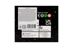 Іграшка для дітей від 3років 3D 23см №QT250322469 И159 Динозавр Union Source Co. Ltd 1шт