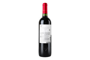 Вино 0.75л 13.5% красное сухое Cabernet Sauvignon Casillero del Diablo бут