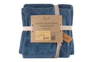 Набір рушників махрових синій 40х70см/70х130см №258484 Home Line 2шт