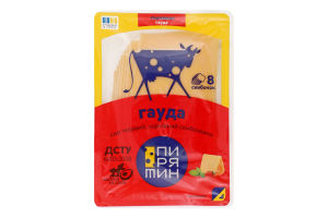 Сыр 45% твердый нарезанный ломтиками Гауда Пирятин лоток 150г