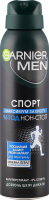 Дезодорант-антиперспирант для тела Спорт Максимум защиты Garnier Men 150мл