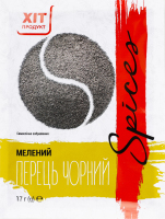 Перец чёрный молотый Хіт продукт м/у 17г