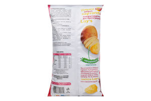 Чипсы картофельные Краб Lay's м/у 120г