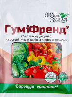 ГУМІФРЕНД (ГУМАТ КАЛІЮ) 35МЛ