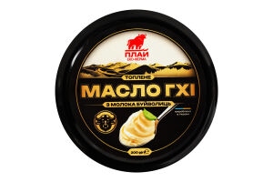 Масло топлене 99% з молока буйволиць Гхі Еко-ферма Плай с/б 200г