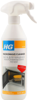 Засіб д/чищення мікрохвильових печей 500мл з розпилювачем HG