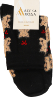 Носки женские Легка хода №5661 23-25 черный