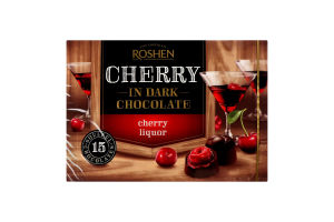 Конфеты шоколадные с вишневым ликером Вишня Roshen к/у 155г