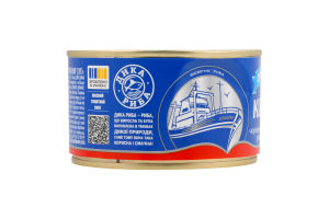 Кілька чорноморська нерозібнана в томатному соусі Аквамарин з/б 230г