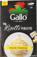 Ризото Riso Gallo з чотирма сирами