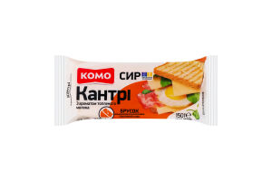 Сир 50% напівтвердий брусок Кантрі з ароматом топленого молока Комо м/у 150г