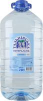 Вода мінеральна негазована природна столова Тальнівська п/пл 7л