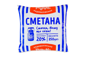 Сметана 20% РадиМо м/у 350г