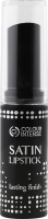Помада д/губ Сатін кремова 24 3г Колор Інтенс