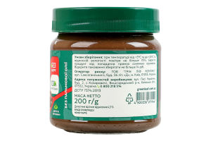 Паста шоколадно-фундучная с подсластителем Green Leaf с/б 200г