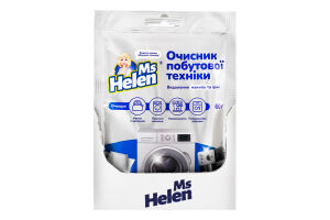 Очисник побутової техніки MsHelen 60г
