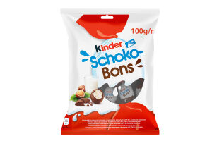 Конфеты из молочного шоколада с молочной начинкой и орехами Schoko-Bons Kinder м/у 100г