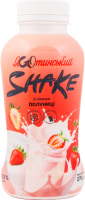 Коктейль молочный 1.5% ультрапастеризованный Шейк со вкусом клубники Яготинський п/бут 270г