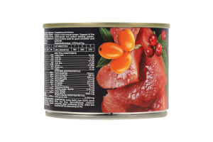 Корм консервированный для котят Turkеу Kitten Savory ж/б 200г