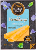 Сыр 50% твердый нарезка Сливочный Cheese Club лоток 135г