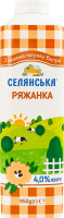 Ряжанка 4% Селянська т/п 950г