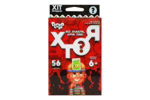 Гра настільна Danko toys Хто Я mini