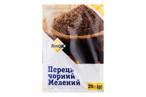 Перець чорний мелений ЛотОК м/у 20г