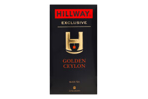 Чай чорний байховий дрібний Golden Ceylon Exclusive Hillway в/с к/у 25х2г