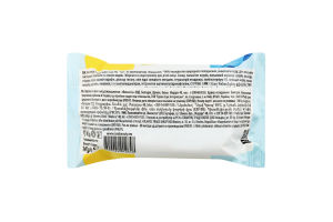 Мило тверде Fresh Supermaxi Тео 140г