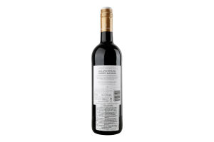 Вино Cabernet Sauvignon червоне сухе 13,5% 0,75л Bellefontaine