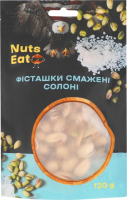 Фісташки смажені солоні 120г д/п Nuts Eat