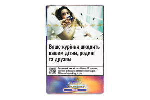 Тютюн для кальяну Adalya Апсин