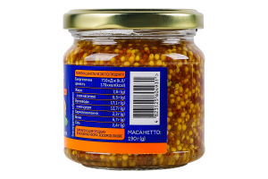 Гірчиця Favore Французька в зернах