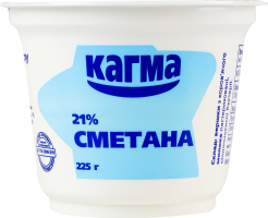 Сметана 21% Кагма ст 225г