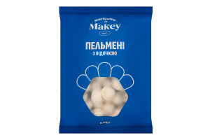 Пельмени замороженные с индейкой Makey м/у 600г