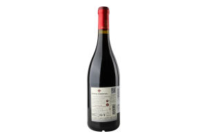 Вино 0,75л 12% червоне сухе Baron d`Arignac Cabernet Sauvignon