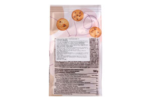 Печиво Delisana Американське з краплями шоколаду