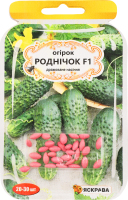 Насіння Огірок Роднічок F1 дражоване 3г Яскрава