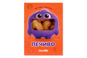 Печенье Ушки ЛотОК лоток 310г