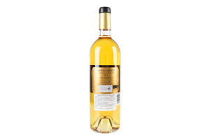 Вино Chateau Guiraud Bio Sauternes 2016
