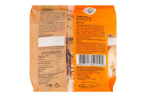 Сухари Киевские Київхліб м/у 260г