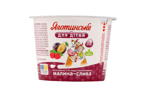 Паста творожная 3.9% для детей от 8мес с наполнителем фруктовым Малина-слива Яготинське для дітей ст 90г