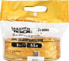 Трос буксирувальний 8т 5,5м*65мм Вектрон