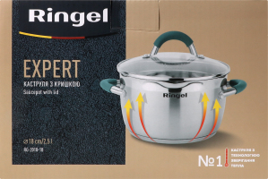 RINGEL КАСТРУЛЯ З/КР EXPERT 2,5Л