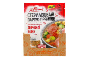 Приправа натуральна До рибної юшки Pripravka м/у 30г